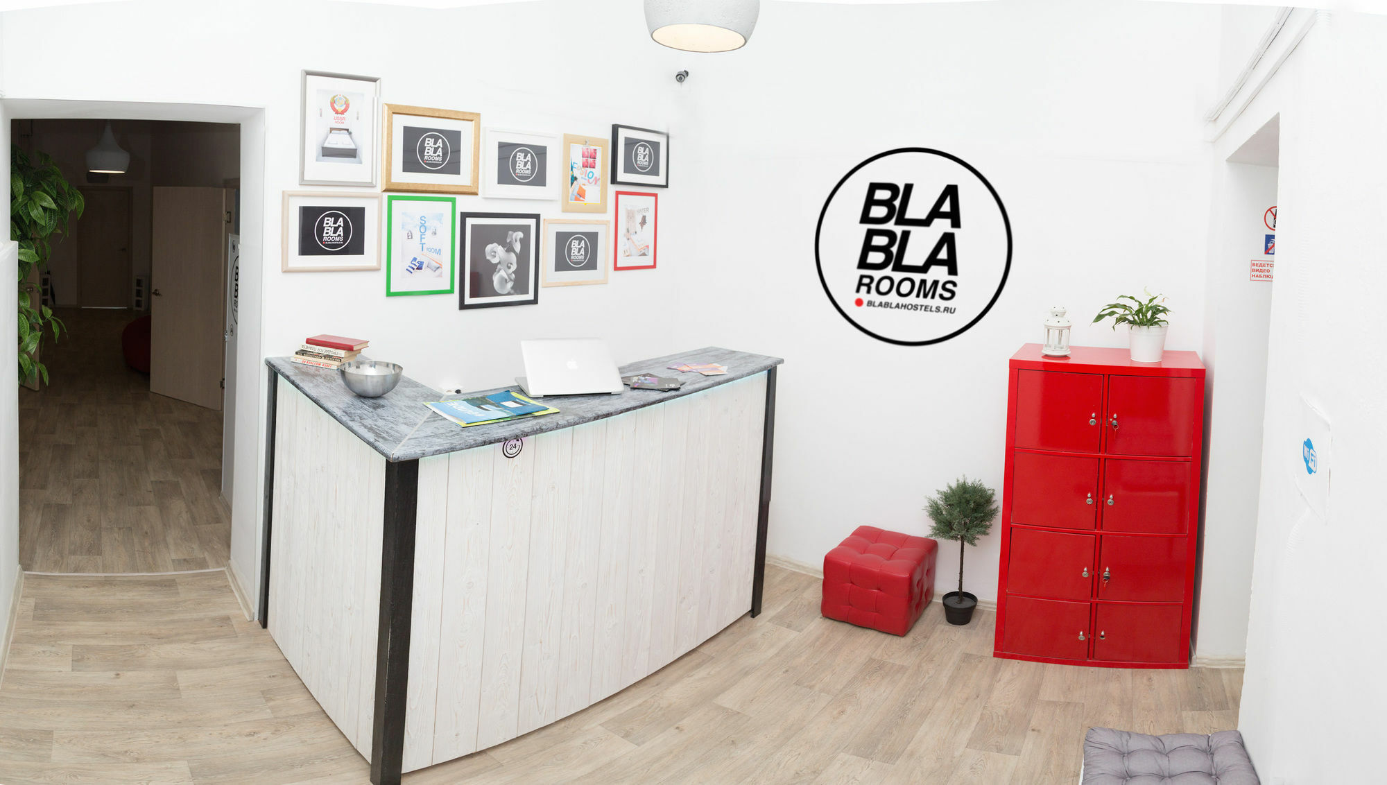 Bla Bla Rooms คราสโนดาร์ ภายนอก รูปภาพ